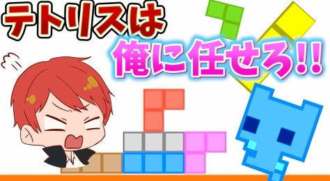 赤髪のとも Youtuberコメ速報