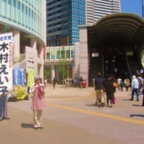 『メーデー』の画像