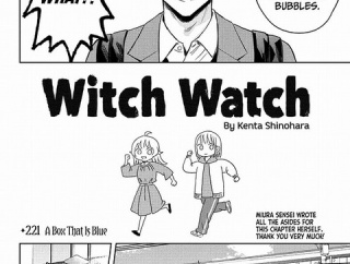 【海外の反応】WITCH WATCH　第２２１話　『アオのハコ』回　【少年ジャンプ】