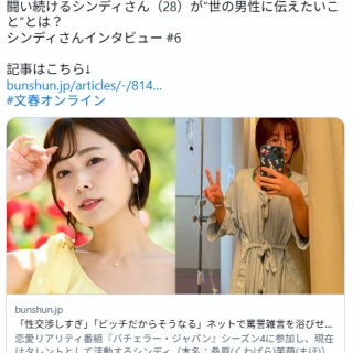 予約開始 2025年7月発売 ワーコレ『ハンターハンター ハンター