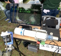 星をもとめて