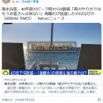 【⛱】海水浴客、40年前のピーク時から9割減「昔のやり方ではもうお客さんは来ない」海離れが加速したのはなぜか