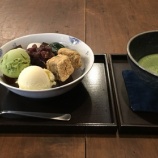 『【京都観光】京散歩 ＆ 北野白梅町の隠れ家カフェ「エントツコーヒー舎」』の画像