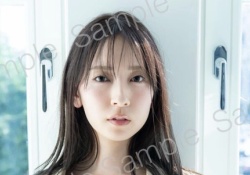【画像】金村美玖、最新の推定Cカップを披露した結果wwwww