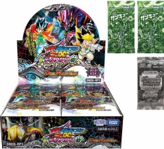 アニメイトオンライン「デュエル・マスターズ DM26-RP3 TCG 2026年9月拡張パック（仮）【特典付】」