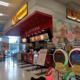 �إ��åƥꥢ �����󡦥����ӥå��������ȥ�ŷ��Ź�����ɸ�ŷ��������ƲĮ�٤β���