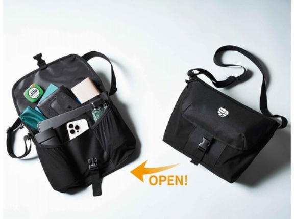 MonoMax (モノマックス) 2026年 1月号