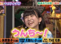 3/24放送の「今夜くらべてみました」で指原莉乃プロデュース回の未公開映像ｸﾙ━━━━(ﾟ∀ﾟ)━━━━!