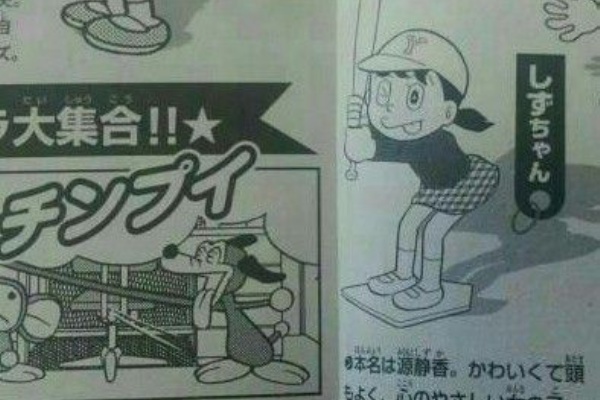 おこ٩ ๑ ๑ ۶アンテナ