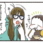 笑う門には麦がいる