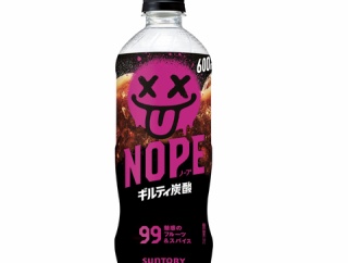 【朗報】ギルティ炭酸NOPEが大ヒットした理由。担当者が語る勝因とは…