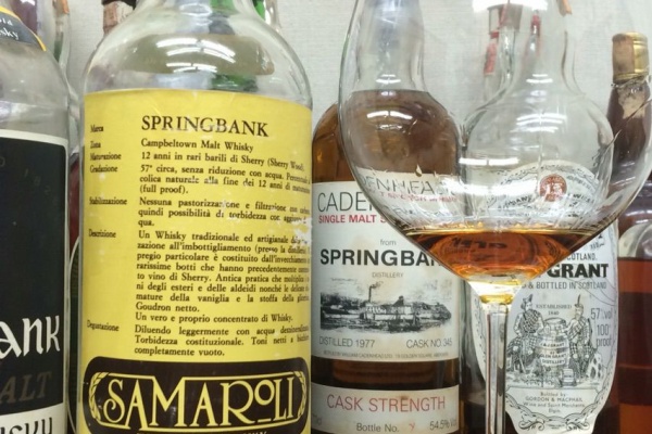 くりりんのウイスキー置場 - サマローリ