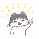 かわいいダサポーズ