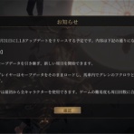怠惰のIosゲームBlog