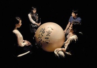 コクトーの相撲観戦記 ひょうたん鯰