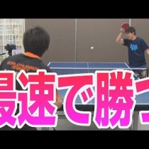 ぐっちぃの卓球活動日記 Wrm