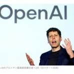 【速報】ChatGPT、エロ解禁