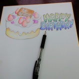 『さぽーと忘年会 2019』の画像