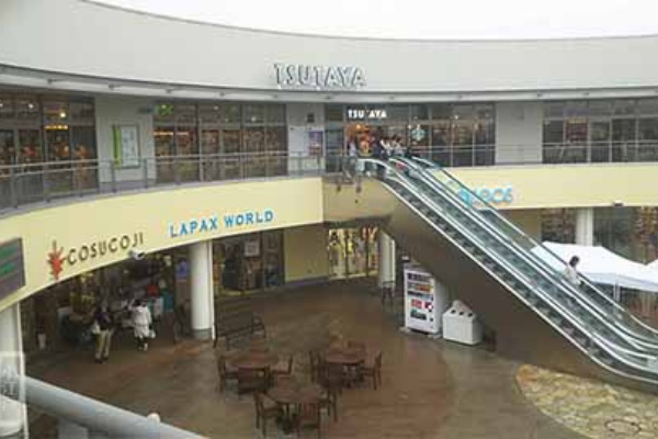 川越市ウニクス南古谷の２fがオープン ツタヤがオシャレに 小江戸川越情報局