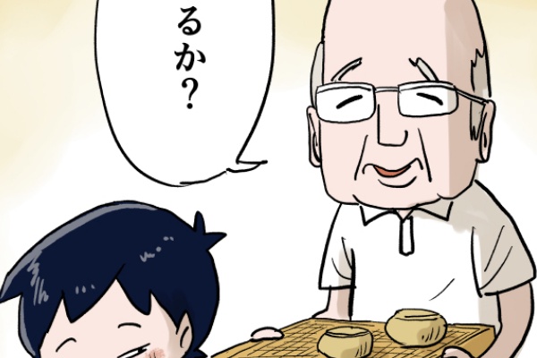 じいちゃんとばあちゃん しなのんちのいくる Powered By ライブドアブログ