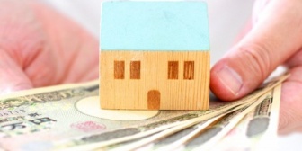 貯金あんまないし一流企業勤務でもないしと思いながら家建てる時に嫁の実家から贈与税手前の援助があったんだが…