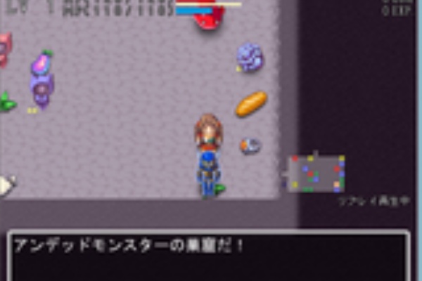 だぶるぐれーす フリーゲーム