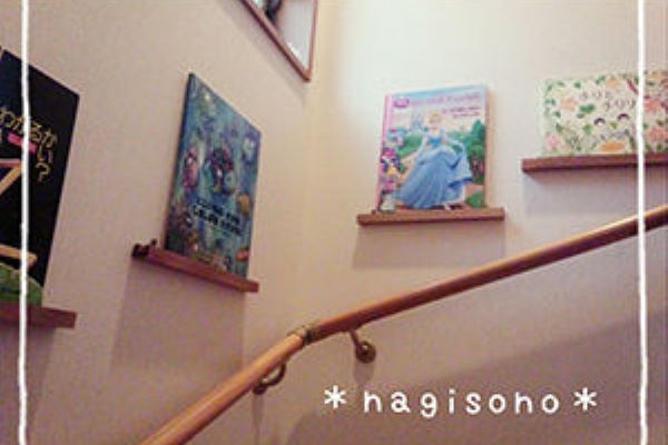 リメイクも人気 100均セリアの インテリアウォールバー を使ったディスプレイ術 2 2 インテリアまとめ インテリアブログ 人気 インテリア ブログ