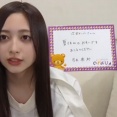 【櫻坂46】乃木坂46井上和「うちに来ました。美羽が」