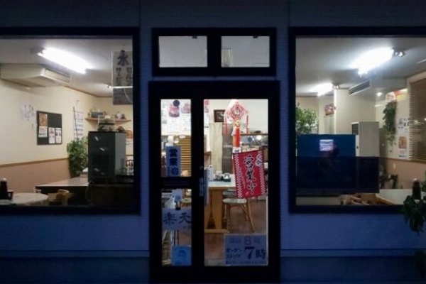 楽天食堂のぶためしカレー 青森食べ歩きブログ マスタンゴ