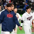 韓国人「WBCで韓国がベスト8に進出できるケースはこれだ」