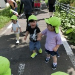 小規模保育園　はいほーむ