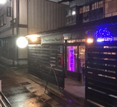 川西町上小松【Cafe & Bar Face to Face】
