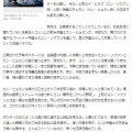 韓国　俳優イ・ジヌク新ドラマは弁護士役～　!(^^)!