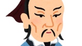 これまでの人類の歴史で、「世界を変えた本」一覧がこちらｗｗｗ