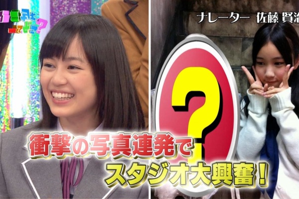 乃木坂46の星野みなみさんを応援するブログ W 12年11月