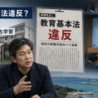 livedoor