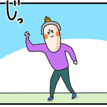 自室で前にも後ろにも動けなくなった人～あるよね～