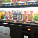 涼しかった夏
