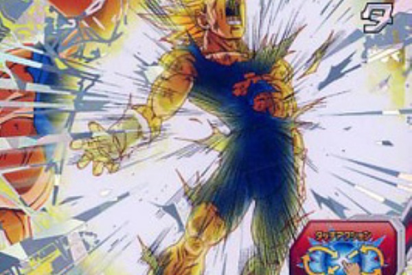 Sdbh 10th Anniversary Special Set Abs 02 ベジータ 現在の販売 買取相場 店頭 ネット 遊戯王 ドラゴンボール通販予約情報局