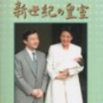 笑う古本屋