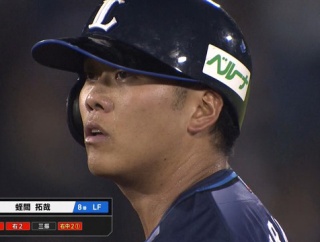 西武・蛭間、今季初出場で猛打賞の大暴れｗｗｗｗｗｗ