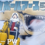 読書狂歴史狂アニメ狂