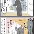寝る時間把握ネズミ