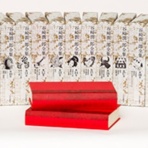びょうびょうほえる～西村俊彦のblog