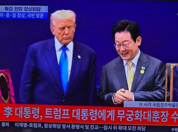 韓国人 高市首相が有能すぎて日本を羨ましがる「日本がめっちゃ羨ましい。うちの国はめっちゃ無視されてるけど、誰のせいだよ。」