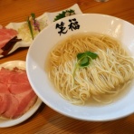 カケヒのしづく