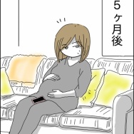 義父が連れてきたとんでもない女【29】