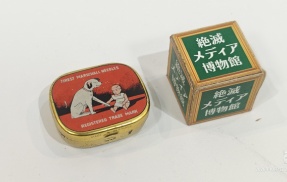推定1910年頃/明治43頃/Marshall/Finest Marshall Needles/蓄音機用鉄針/Gramophone Needles/Made in Germany/ブリキ缶