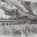 旧日平鉱山製錬所の石垣　