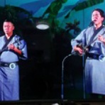 八重山うた大哲会　岡山支部　【八重山民謡　三線】